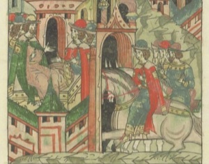 Дмитрий Шемяка