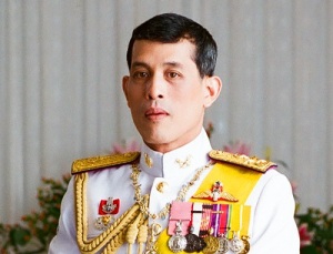 Маха Вачиралонгкорн