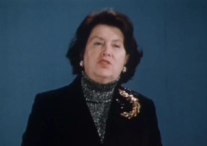 Наталия Сац