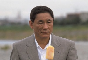 Такеши Китано