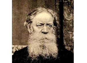 Петр Лавров