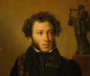 Александр Пушкин