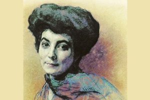 Елена Рерих