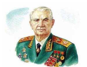 Василий Чуйков