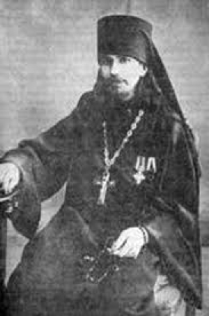 Евфимий (Коротков), Белогорский