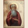 Андрей Симбирский (Огородников), икона_1