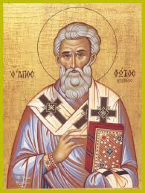 Иоанн Солунский (Фессалоникийский)