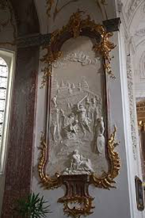 Кирин Римский