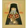 Александр (Уродов), икона_1
