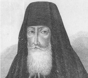 Феодор Санаксарский