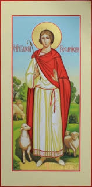 Власий (Вукол) Кесарийский (Каппадокийский)