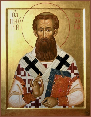 Григорий Валашский (Даскэл)