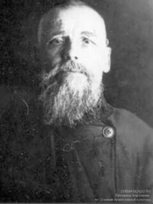 Герасим (Сухов)