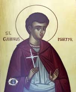 Гавиний Римский