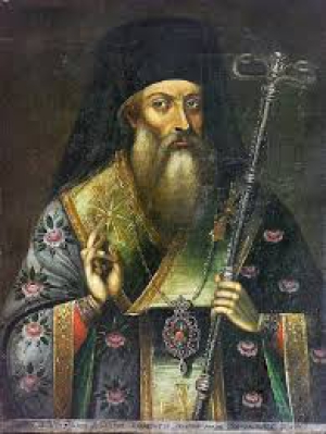 Софроний Врачанский, Болгарский