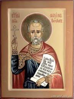 Елима Вавилонский, Кордульский