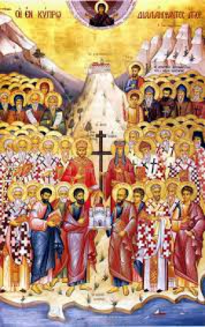 Исаакий Кипрский