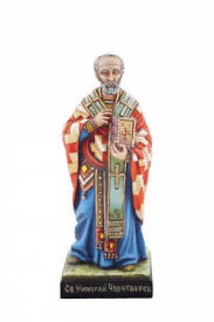 Николай Фигуров