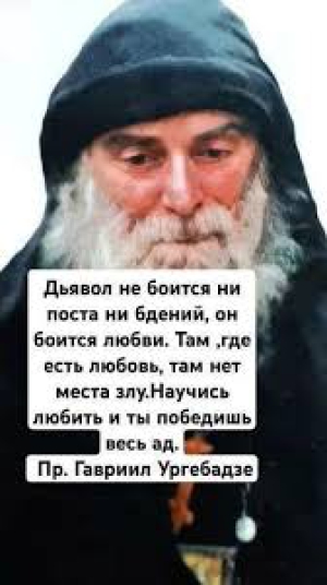 Иллирик Марсионский (Пелопонесский)