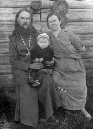 Сергий Заварин