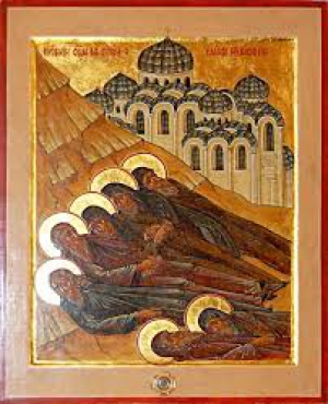 Макарий Синайский