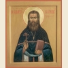 Александр Туберовский, икона_1
