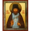 Киприан (Нелидов), икона_1