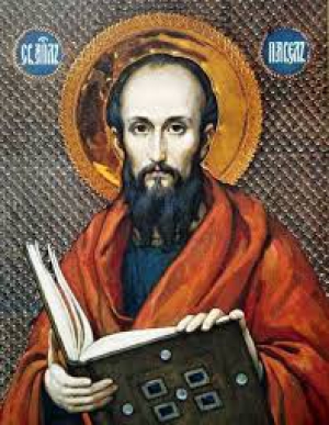 Павел (Козлов)