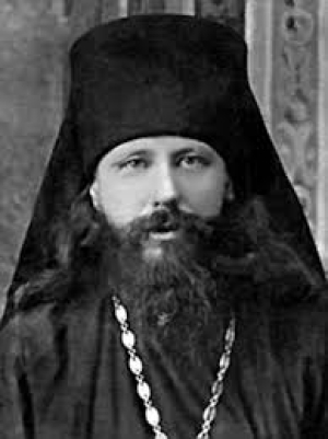 Агапит (Таубе)