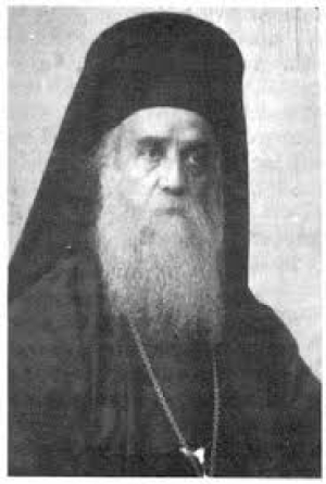 Нектарий Пентапольский, Эгинский