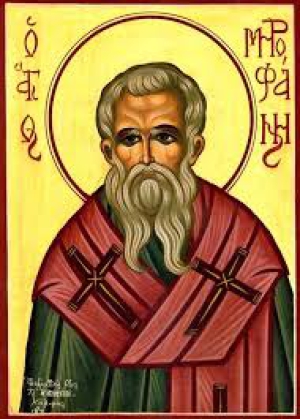 Митрофан Константинопольский