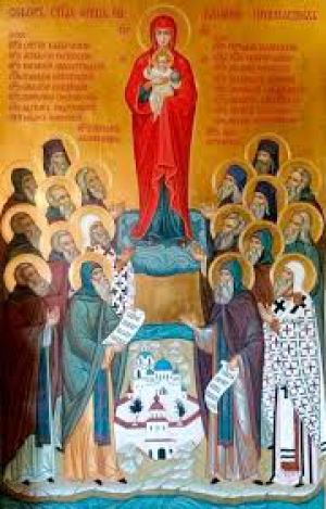 Афанасий Валаамский