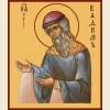 Вадим Персидский, икона_5