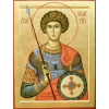 Георгий Победоносец, икона_2