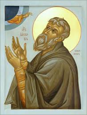 Иаков Константинопольский