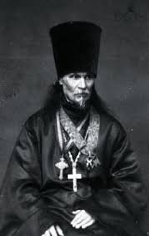 Стефан Ермолин