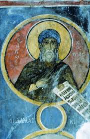 Косма Маиумский, Святоградец