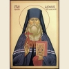 Феофан (Ильминский), Соликамский, икона_1