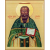 Владимир Цедринский, икона_1