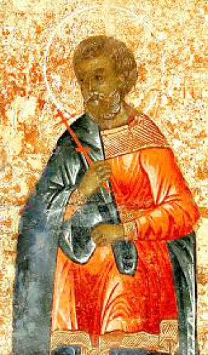 Артема Кизический