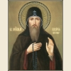 Захария Печерский, постник, икона_1