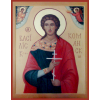 Василиск Команский, икона_1
