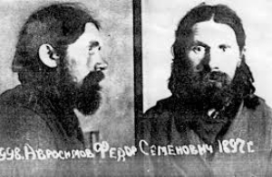 Феодор Абросимов