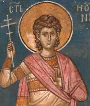 Иеракс Римский