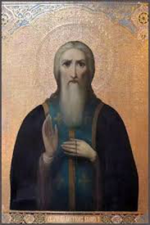 Галактион