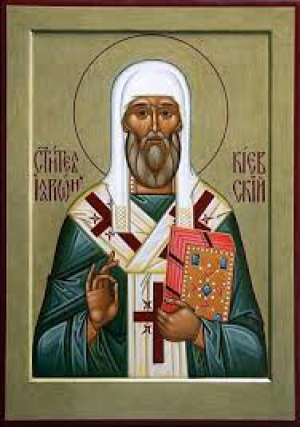 Иларион Правдин