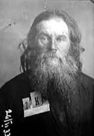 Михаил (Кванин)