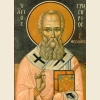 Григорий Богослов, Назианзин, Младший, Константинопольский, икона_8