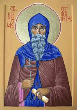 Кириак Зиганский