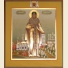 Максим Грек, икона_3